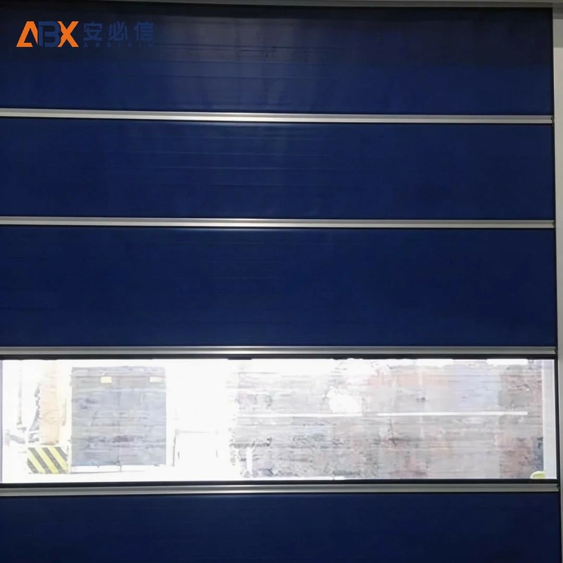 咸阳市快速门